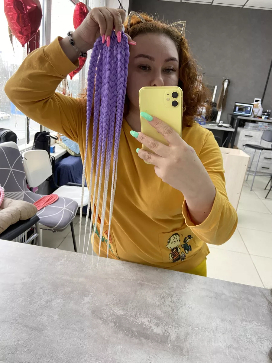 Афрорезинка