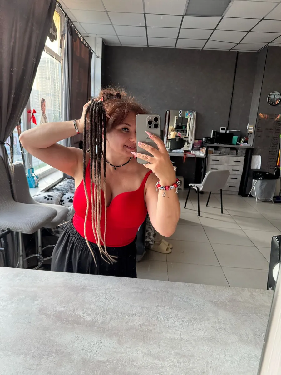 Афрорезинка