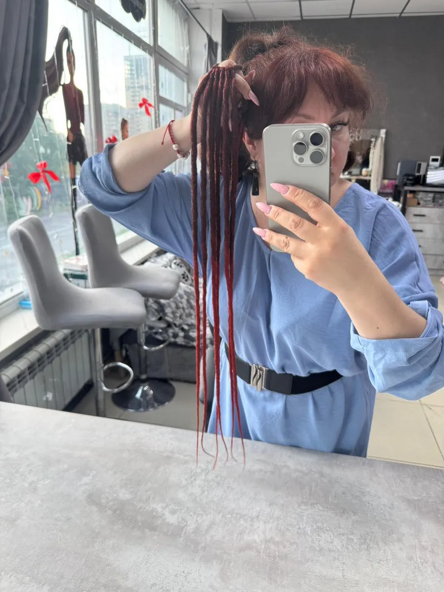 Афрорезинка