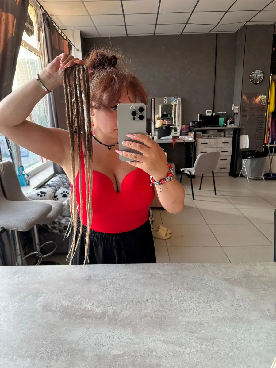 Афрорезинка