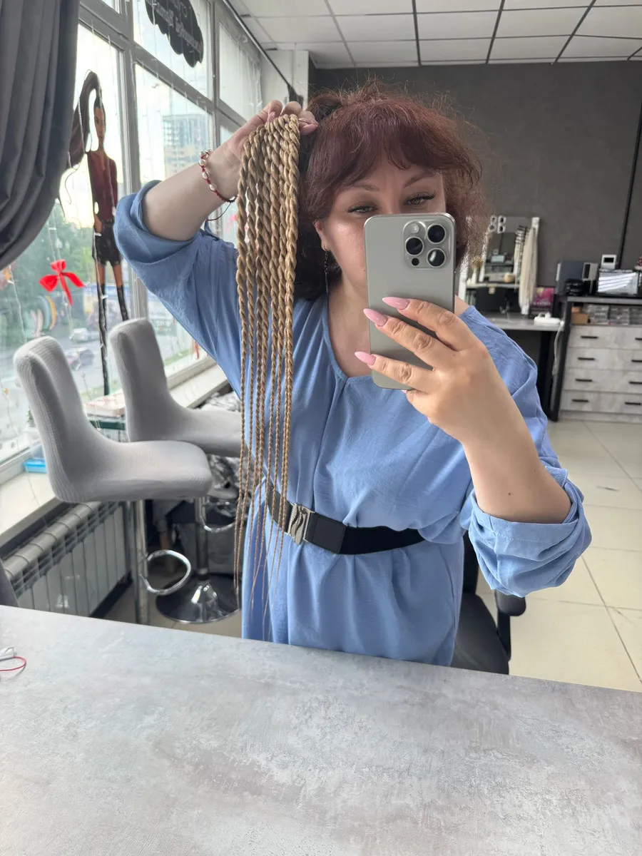 Афрорезинка Сенегальская