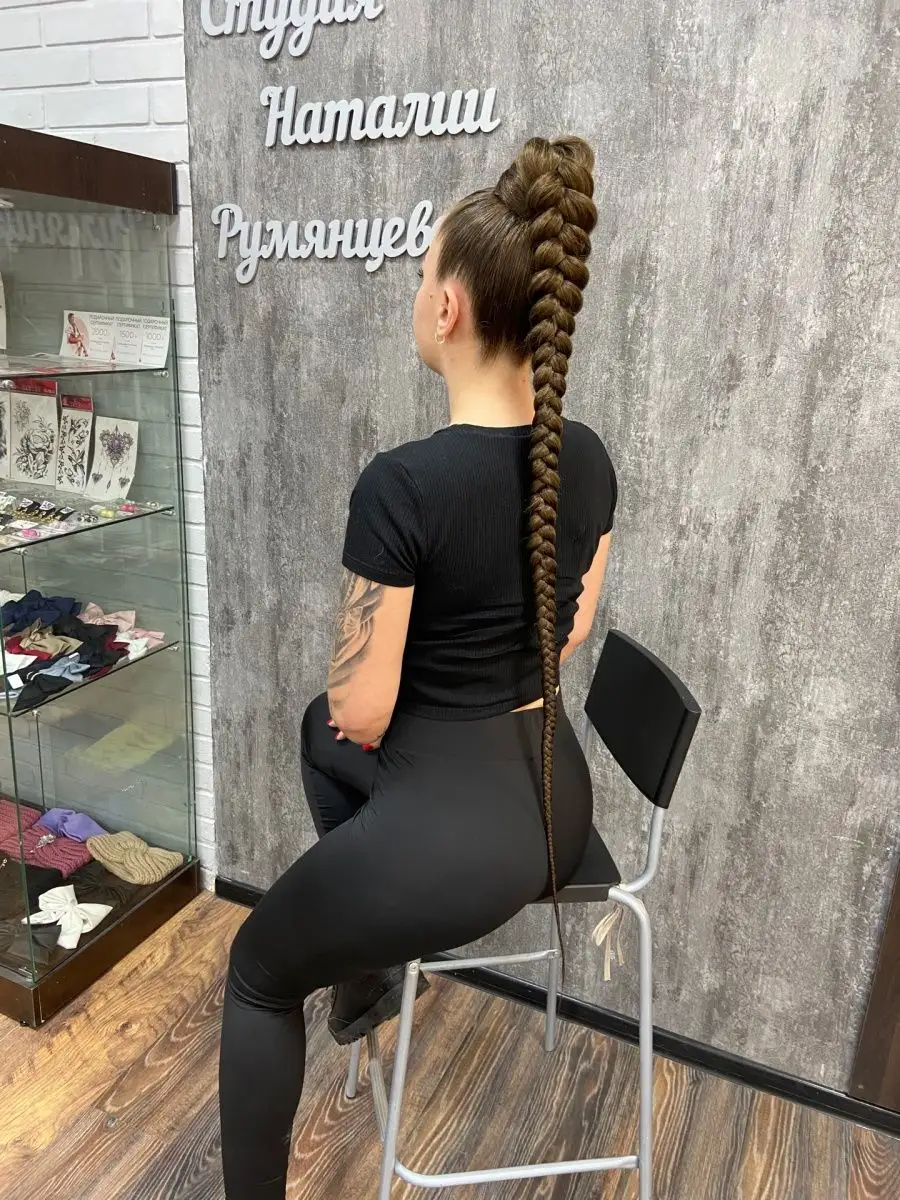 Хвост-коса на резинке