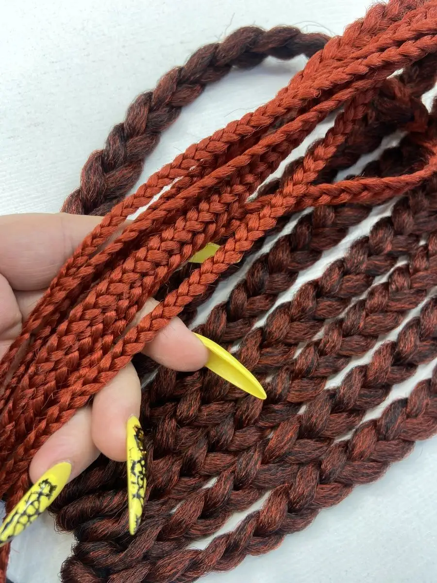 Афрорезинка