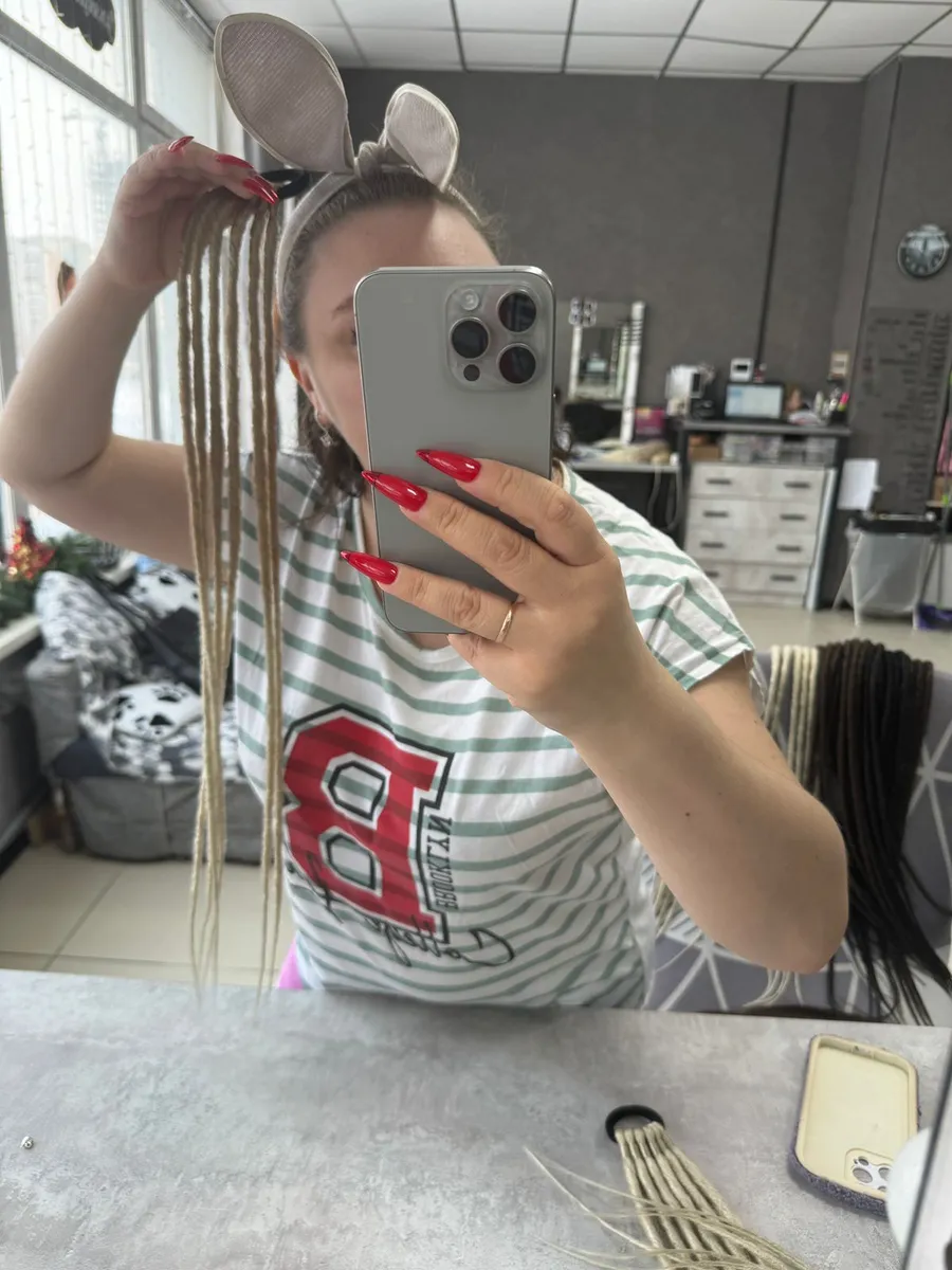 Афрорезинка