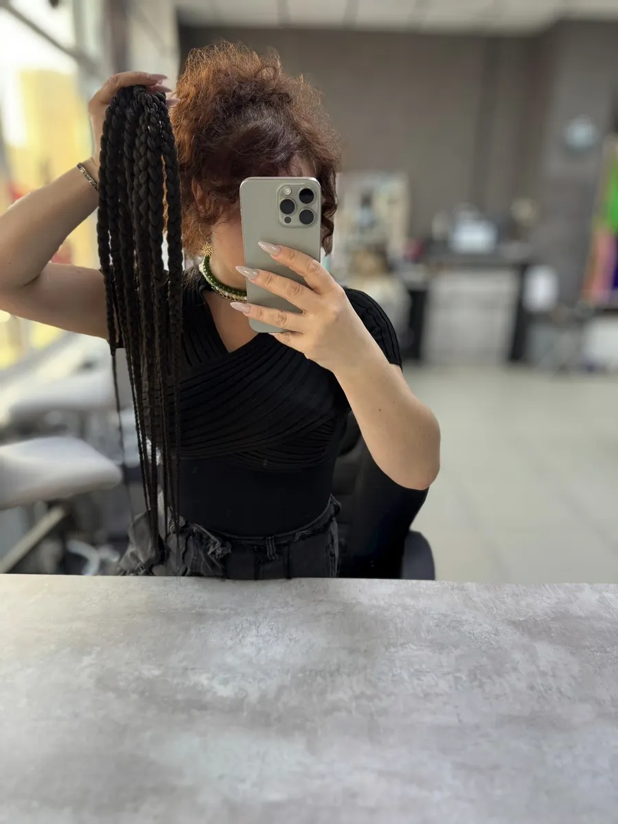 Афрорезинка