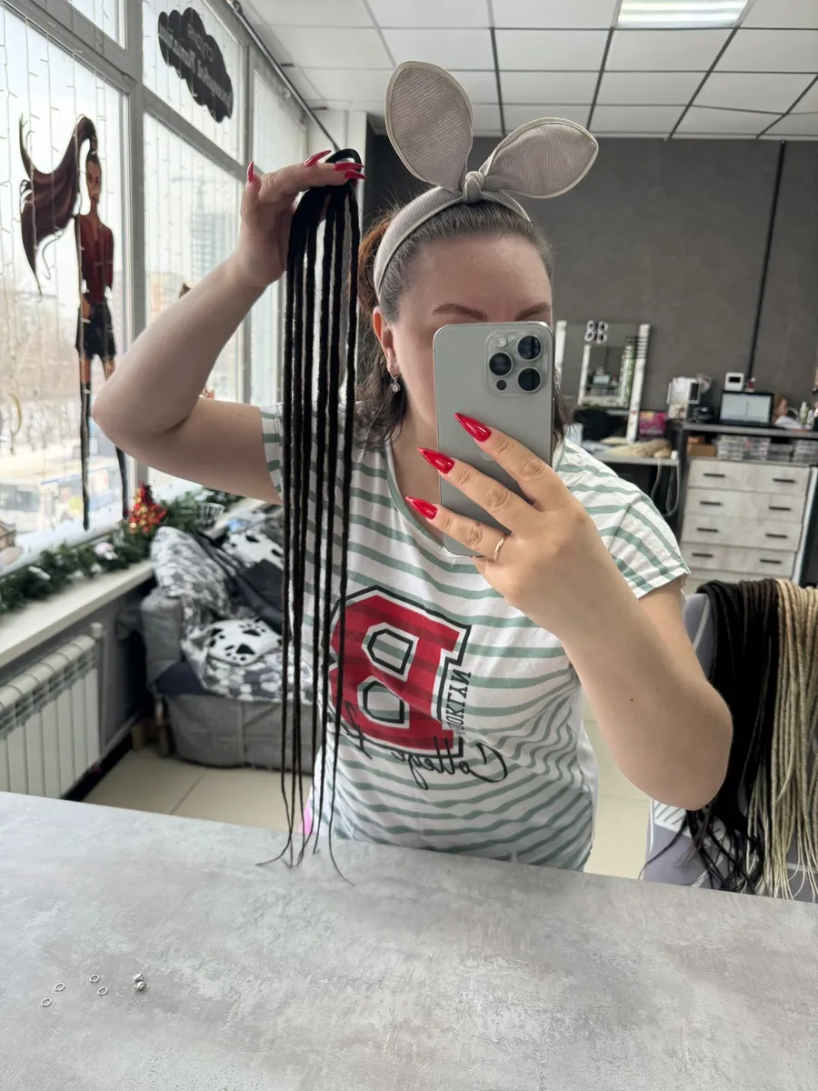 Афрорезинка