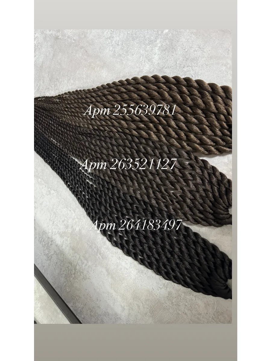 Афрорезинка Сенегальская