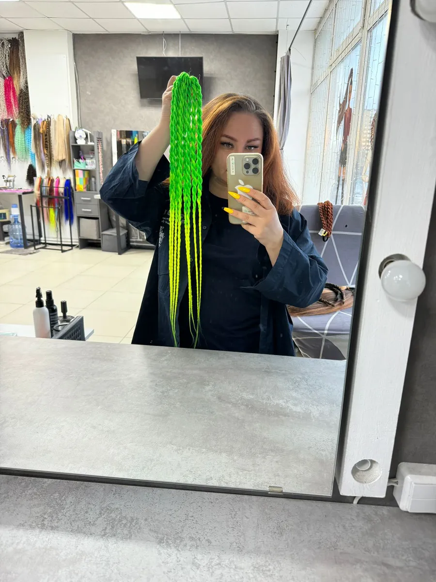 Афрорезика Сенегальская