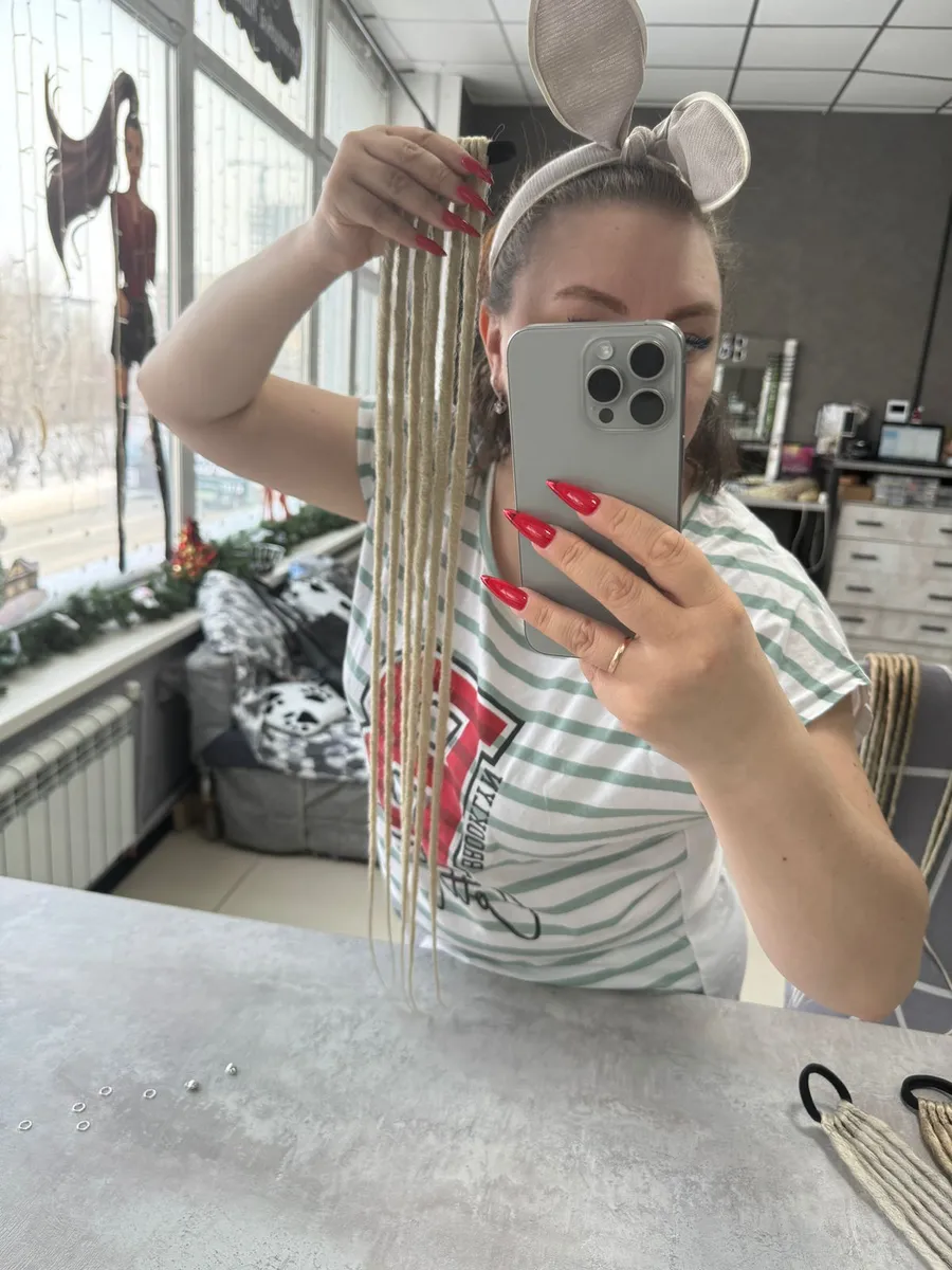 Афрорезинка