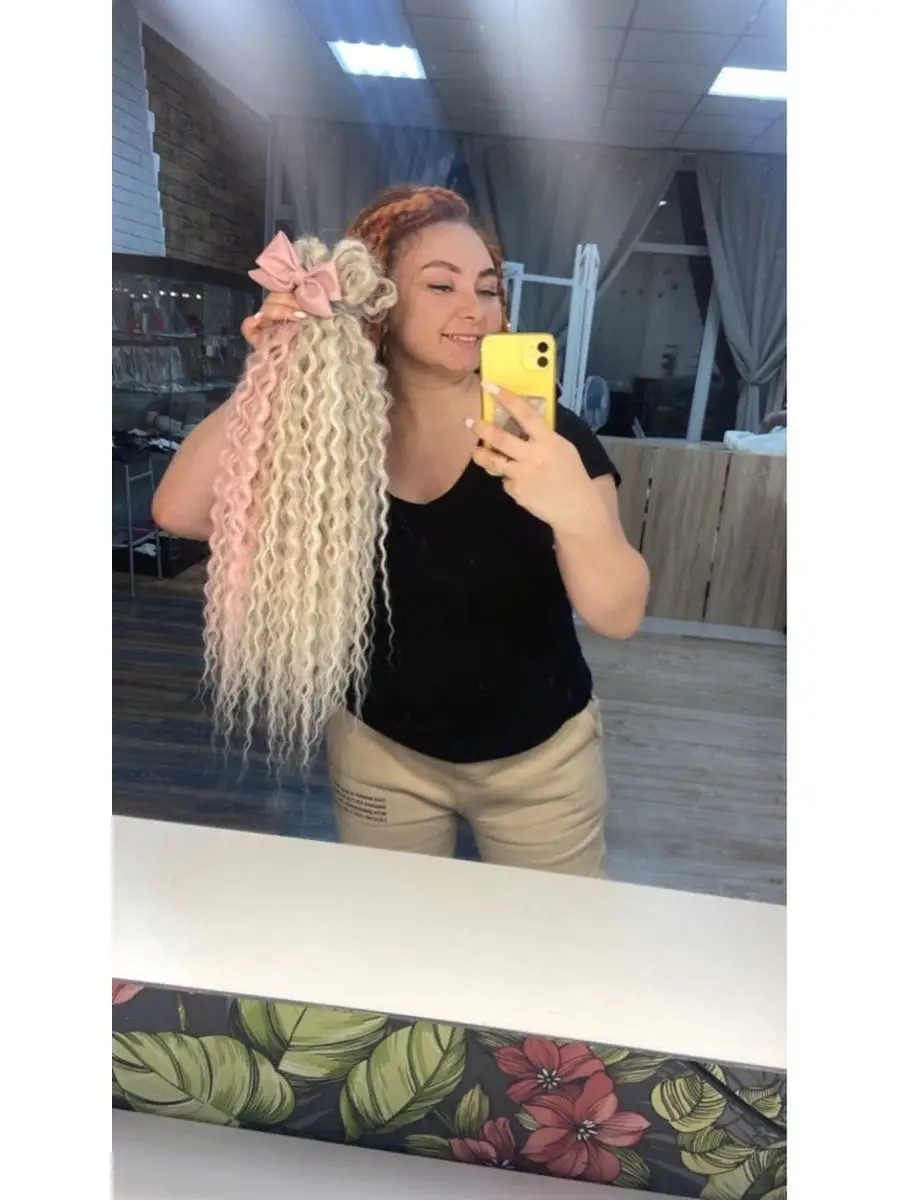 Дредокудри