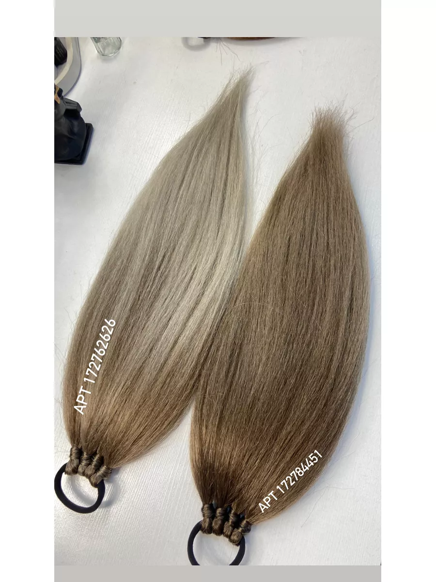 Хвост из канекалона на резинке