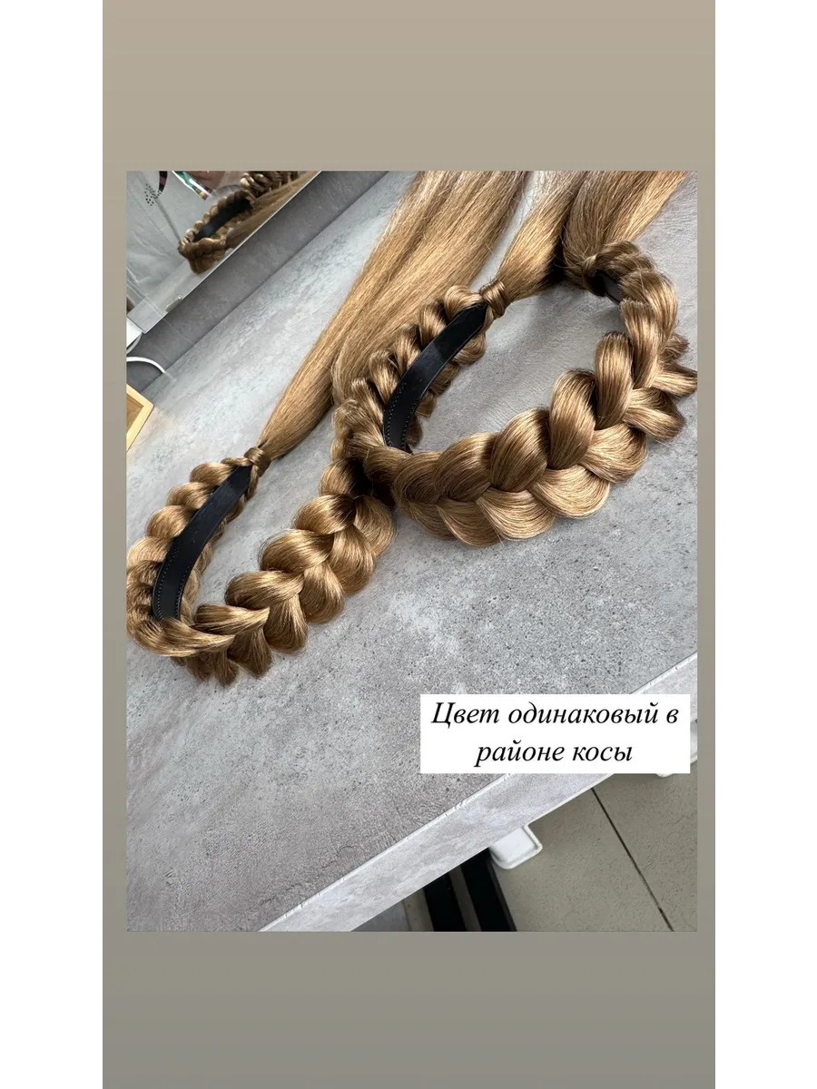 Ободок с хвостиками