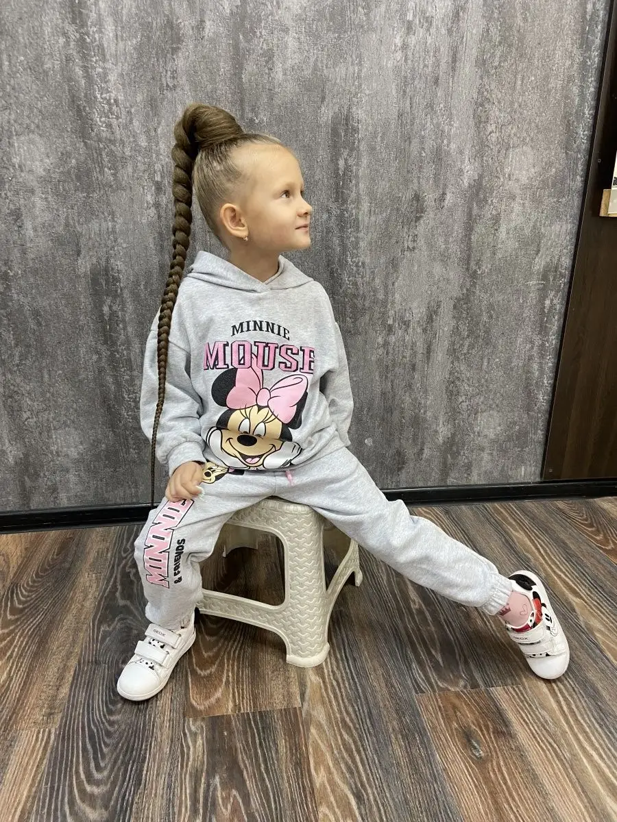 Хвост-коса на резинке