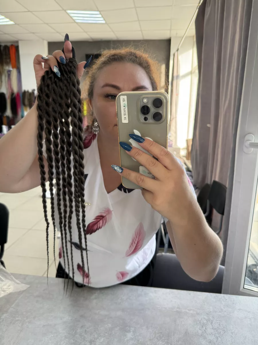 Афрорезинка Сенегальская