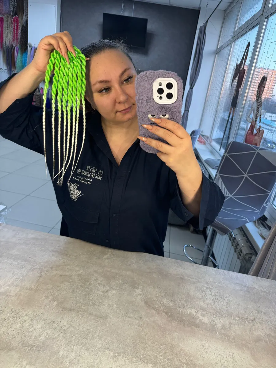 Афрорезинка