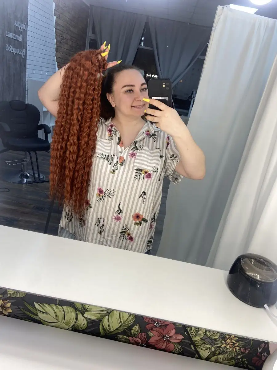 Хвост кудрявый на резинке