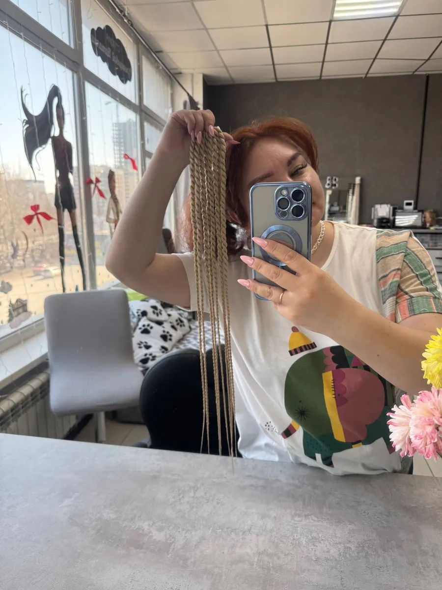 Афрорезинка Сенегальская