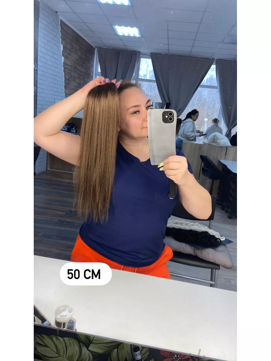 Хвост на резинке