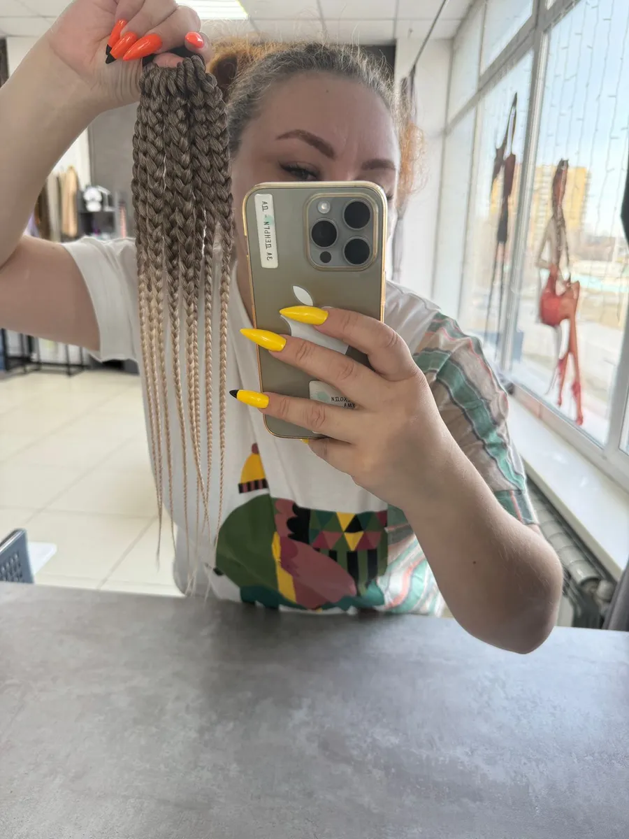 афрорезинка