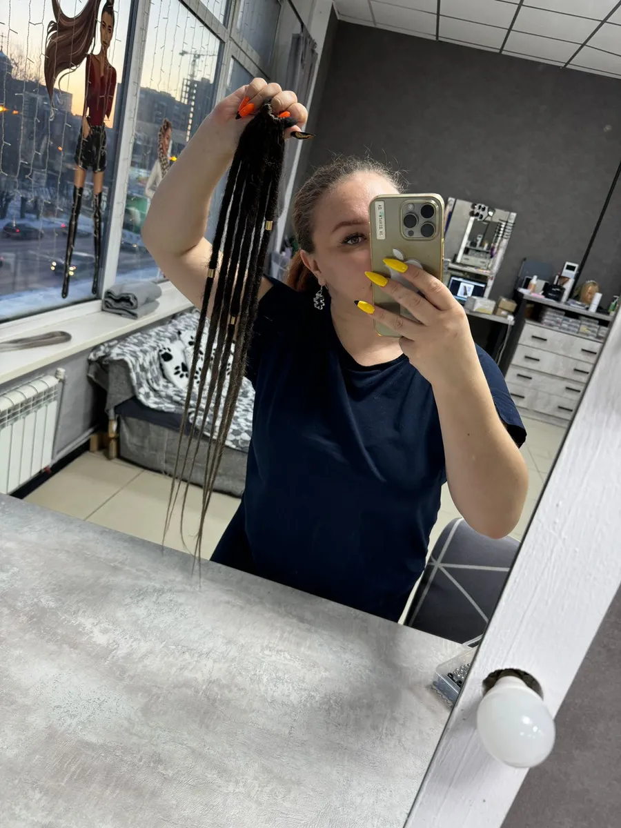 Афрорезинка