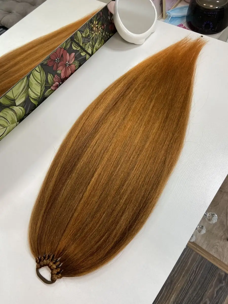 хвост на резинке