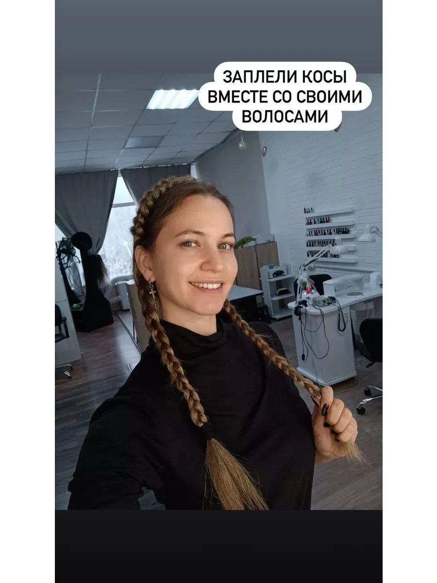 Ободок с лентой