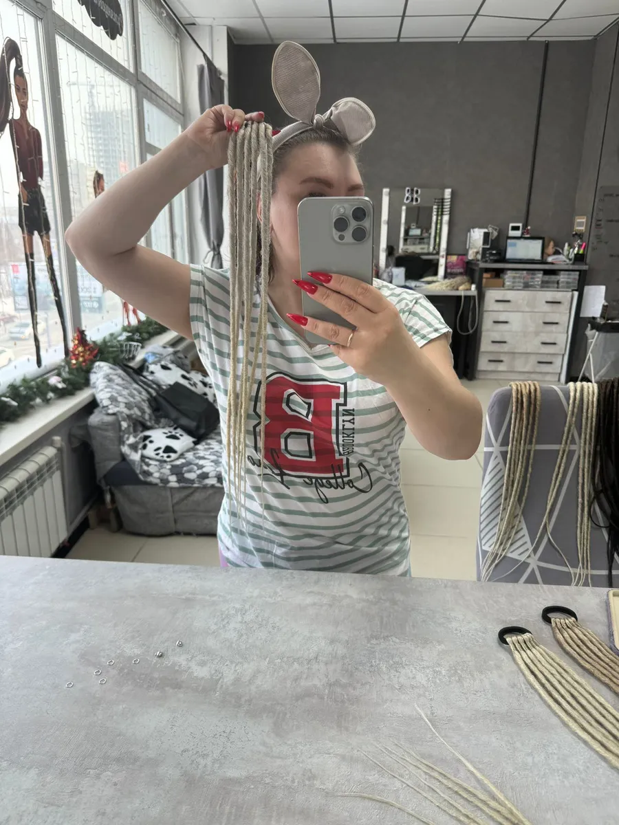 Афрорезинка