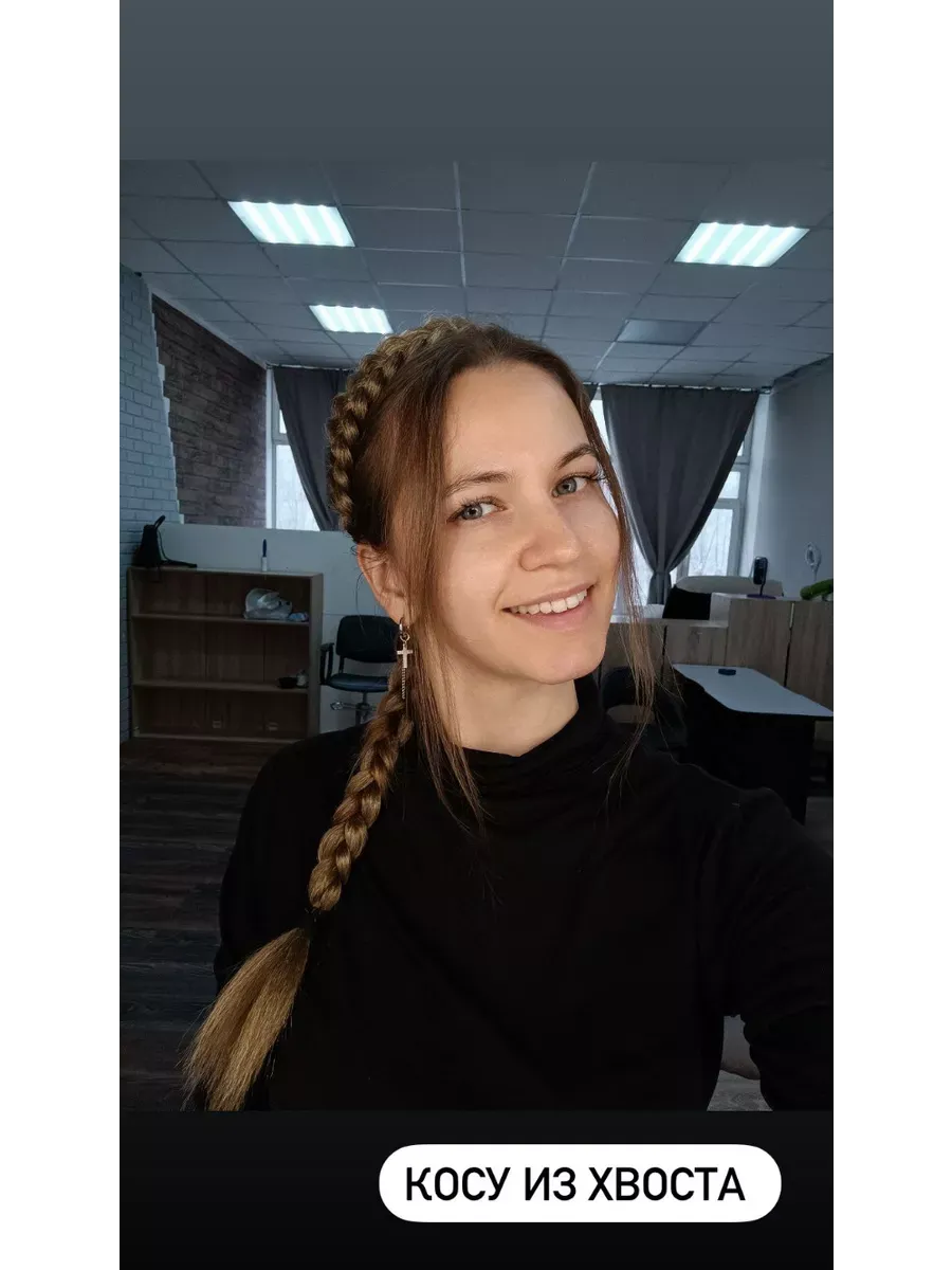 Ободок с лентой