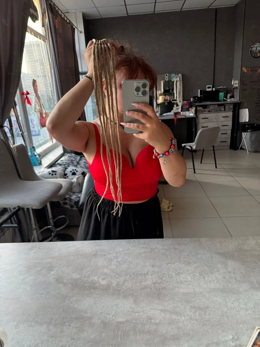 Афрорезинка