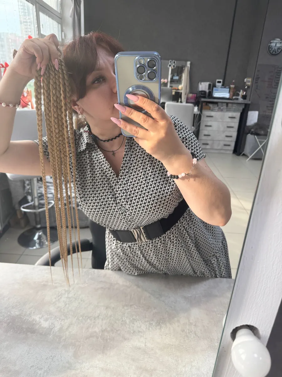 Афрорезинка