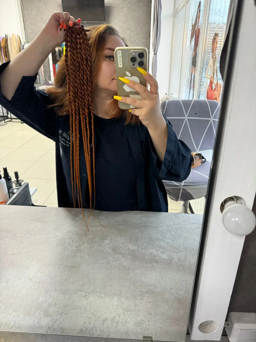 Афрорезинка Сенегальская