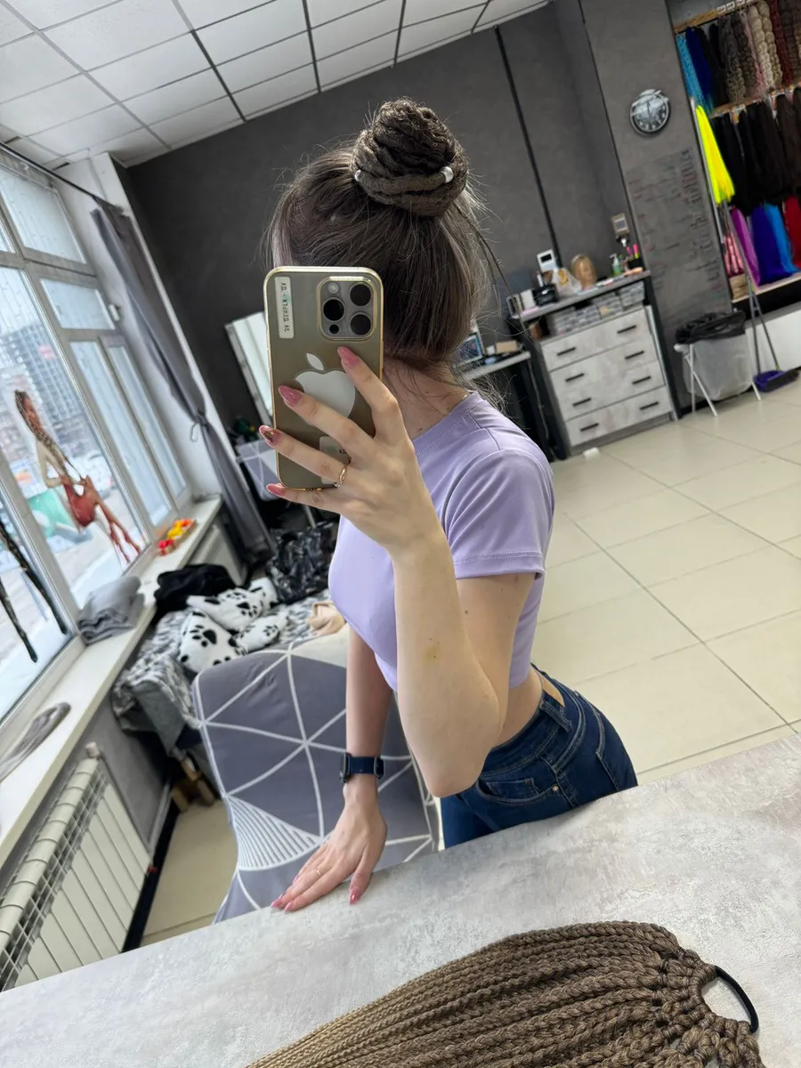 Афрорезинка