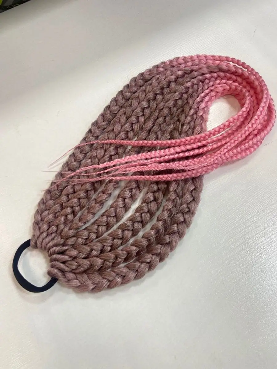 Афрорезинка