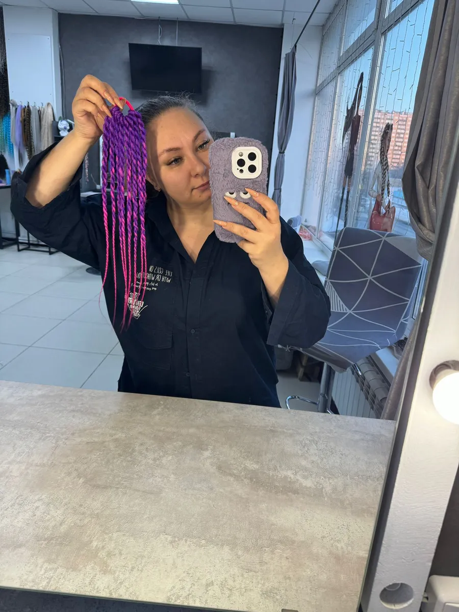 Афрорезинка