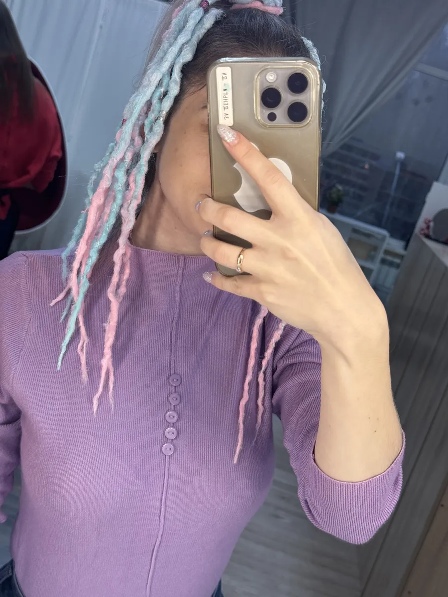 Афрорезинка