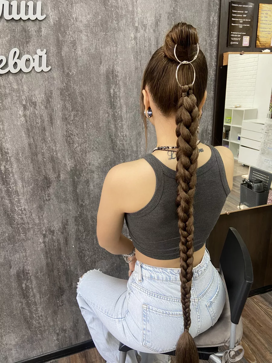 Хвост-коса на резинке