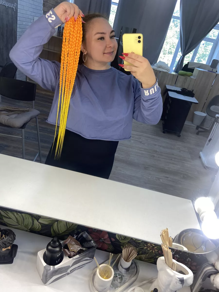 Афрорезинка