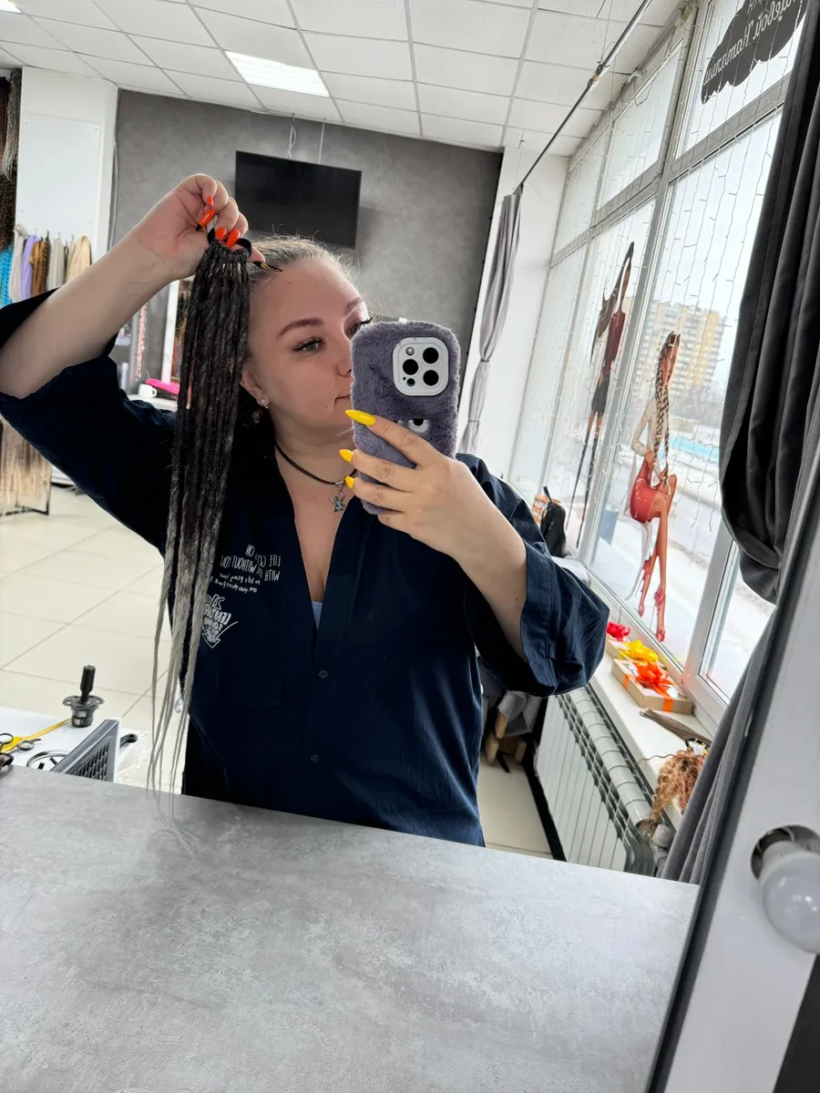 Афрорезинка