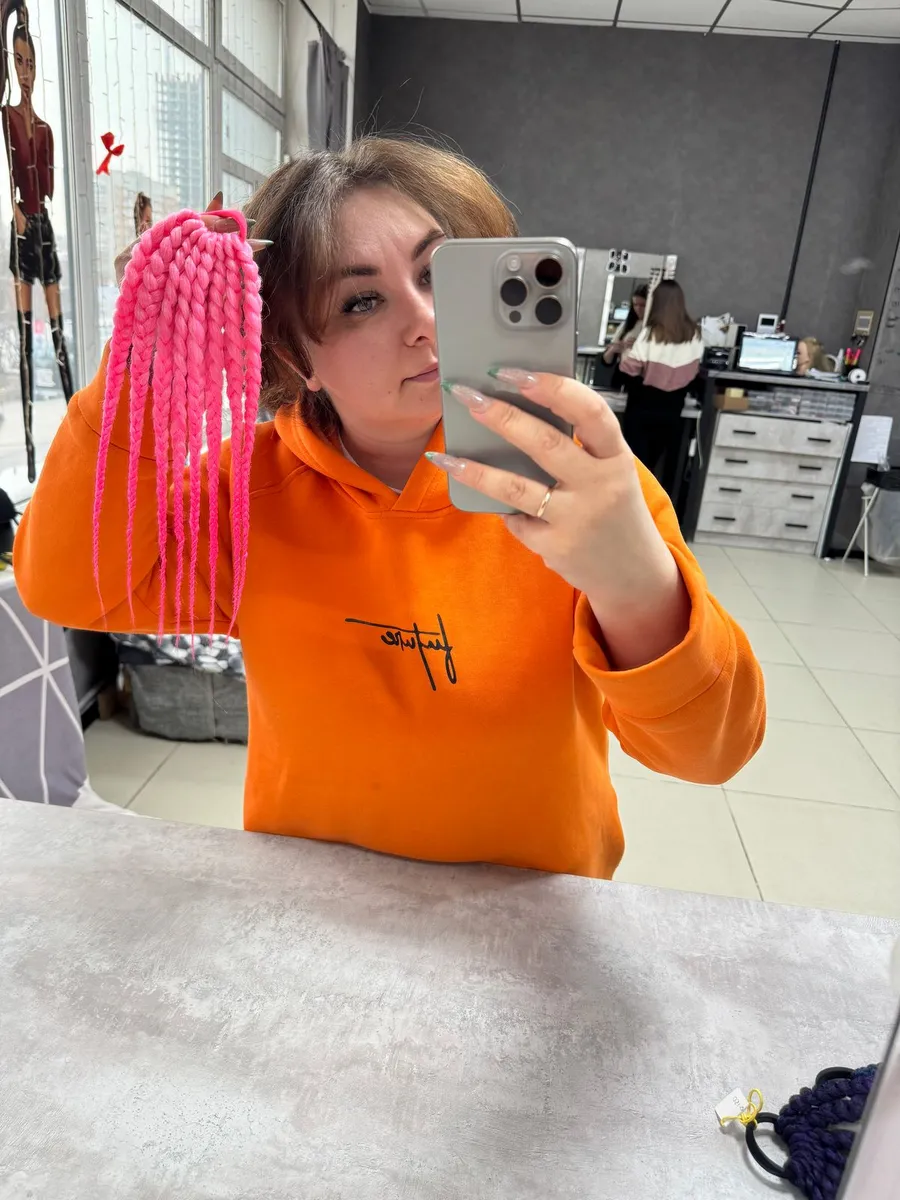 Афрорезинка