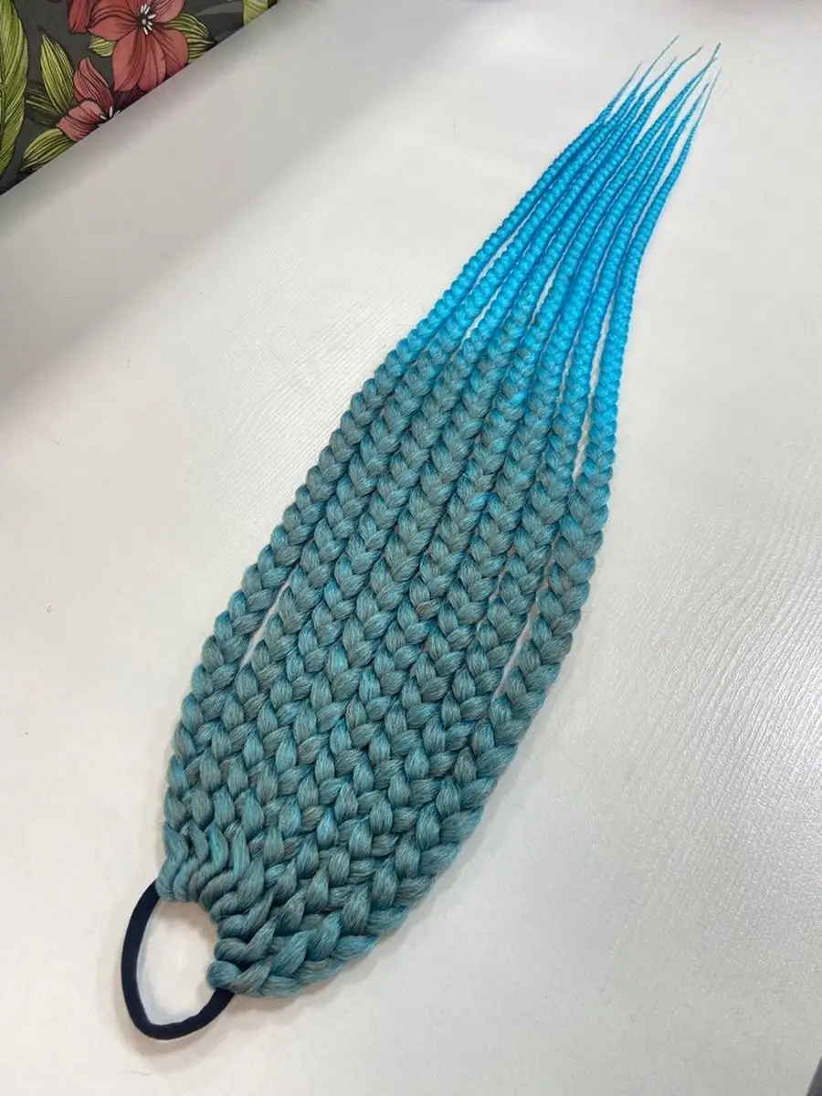 Афрорезинка