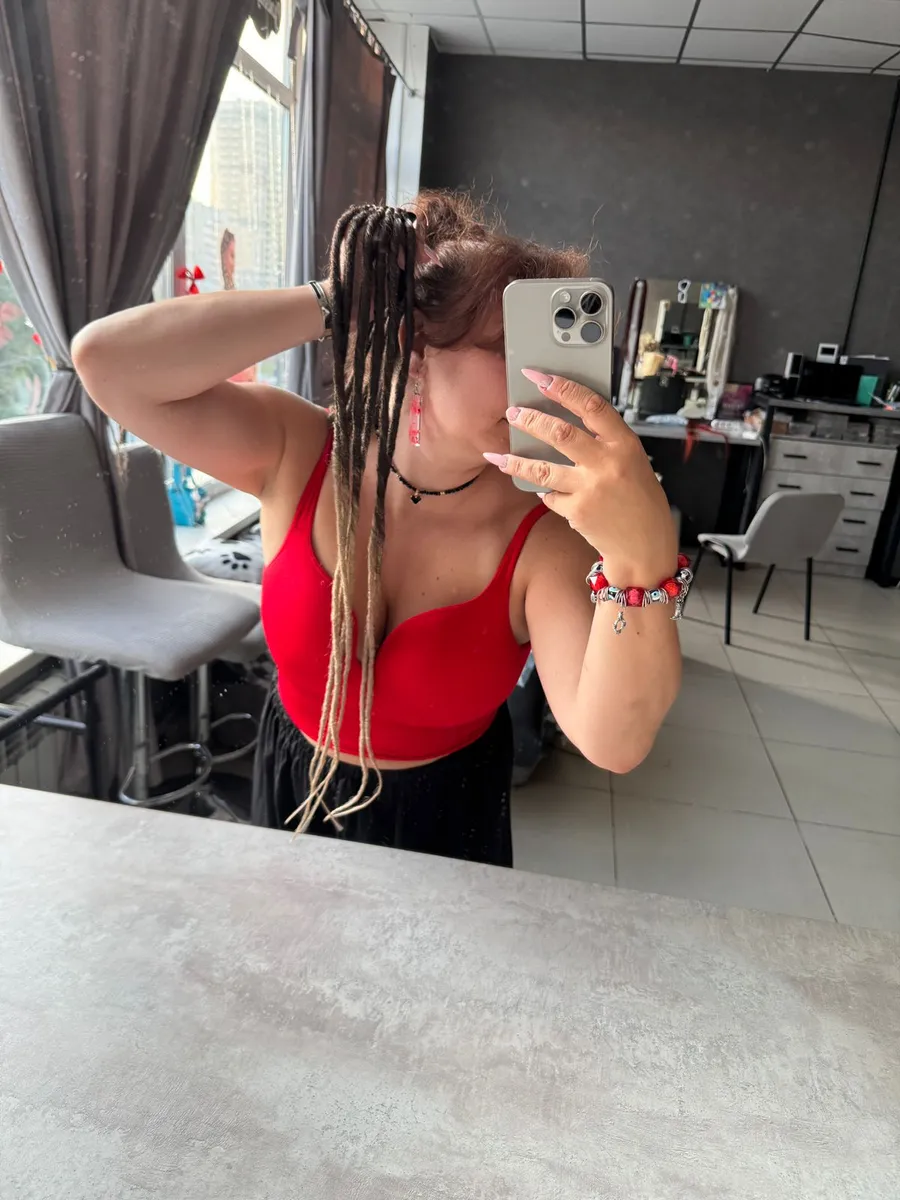 Афрорезинка