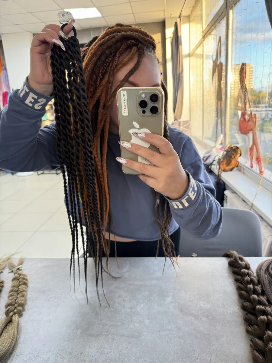 Афрорезинка Сенегальская