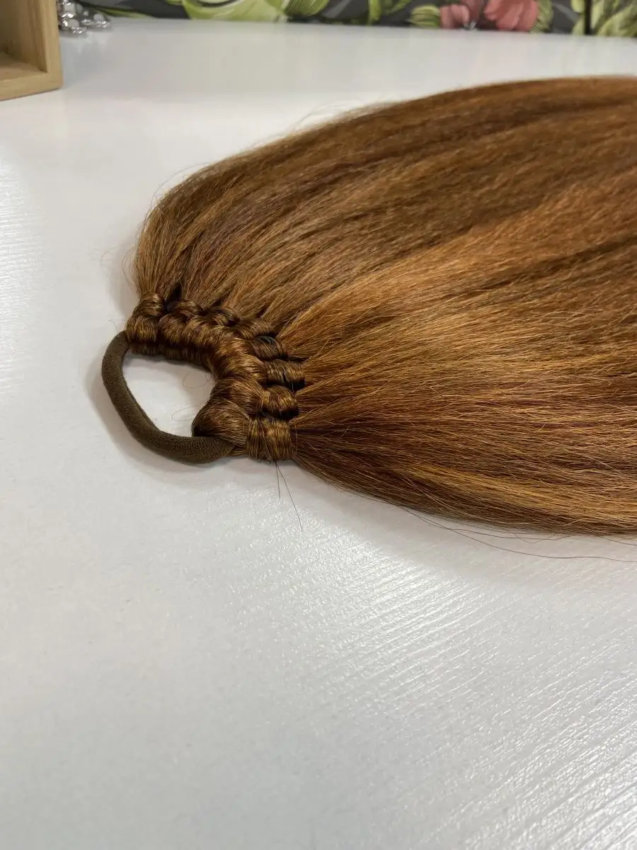 хвост на резинке