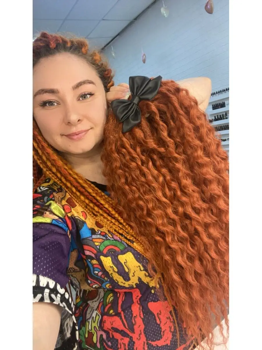 Дредокудри