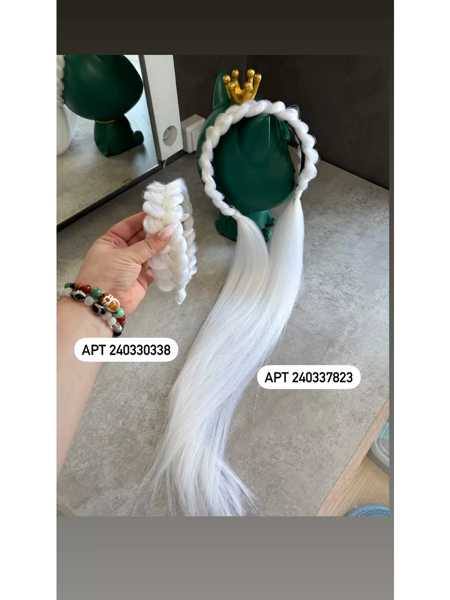 Ободок с косой