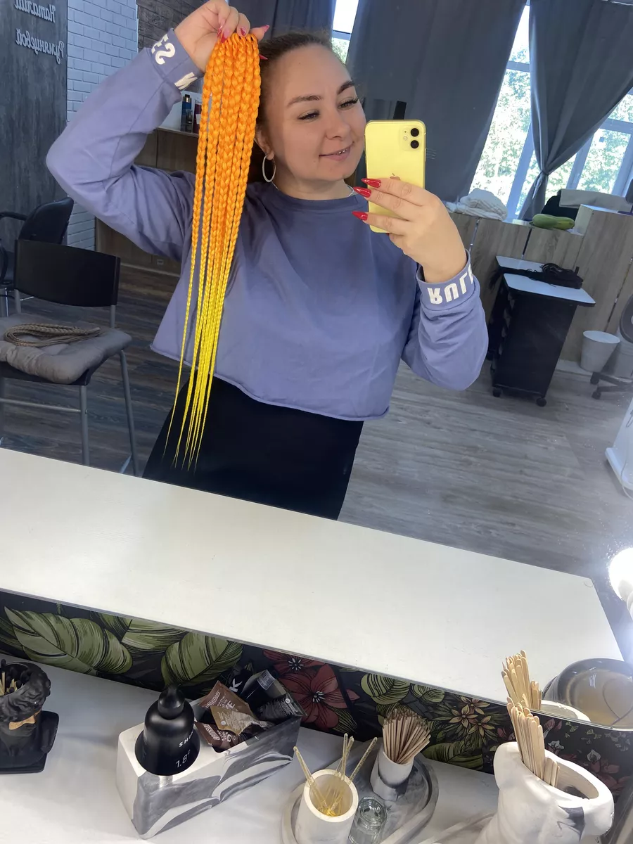 Афрорезинка