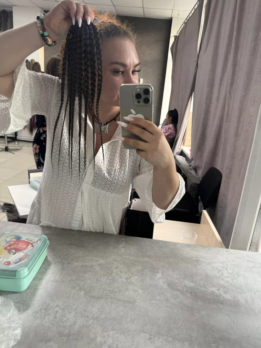 афрорезинка