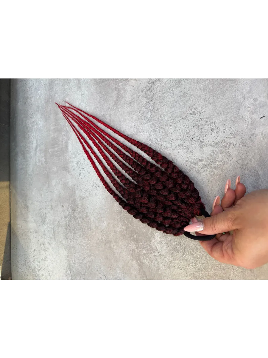 Афрорезинка