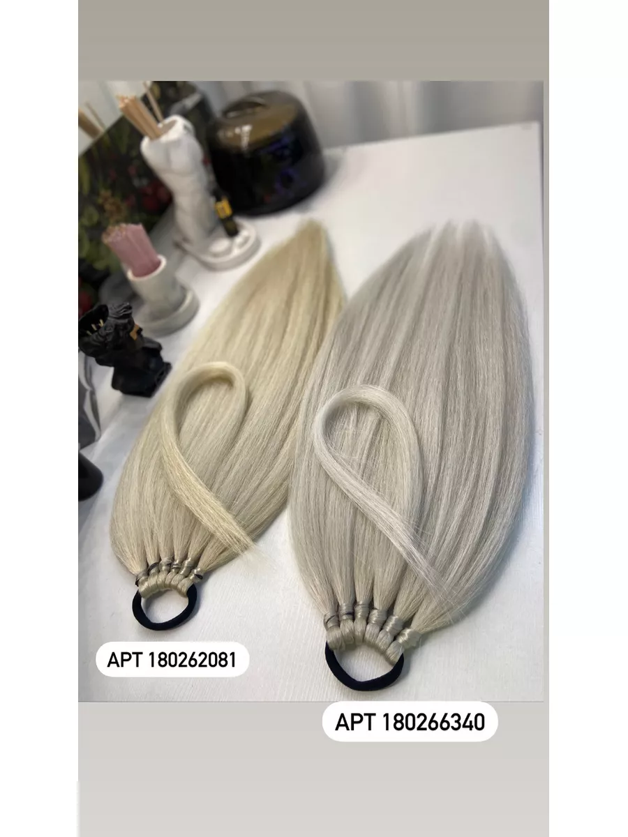 Хвост на резинке