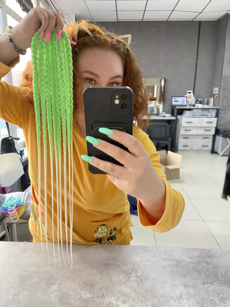 Афрорезинка